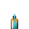 Moroccanoil Treatment Light 25ml -Professional Care Product Stores 10556718 4795045958642936