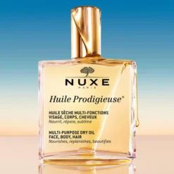 NUXE Huile Prodigieuse Multi-Purpose Dry Oil 50ml -Professional Care Product Stores 11401781 4915033037386172