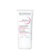 Bioderma Sensibio Anti-Redness Tinted Moisturiser Sunscreen SPF30 40ml -Professional Care Product Stores 11688477 1684918412439447