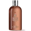 Molton Brown Suede Orris Bath & Shower Gel -Professional Care Product Stores 12037165 1114931147163876