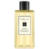 Jo Malone London Lime Basil And Mandarin Body And Hand Wash (Various Sizes) -Professional Care Product Stores 12079040 3184697310978471