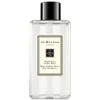 Jo Malone London Wood Sage And Sea Salt Body And Hand Wash (Various Sizes) -Professional Care Product Stores 12079088 1424927536382974
