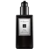 Jo Malone London Myrrh And Tonka Shower Oil 250ml -Professional Care Product Stores 12079159 1254927534729095