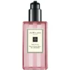 Jo Malone London Red Roses Body And Hand Wash 250ml 1 Jo Malone London Red Roses Body And Hand Wash 250ml -Professional Care Product Stores 12079192 5514927536609018