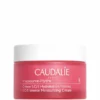 Caudalie SOS Intense Moisturizing Cream 50ml -Professional Care Product Stores 12178968 1324897134917658