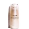 Shiseido Benefiance Wrinkle Smoothing Day Emulsion 75ml -Professional Care Product Stores 12312646 1604895676536664