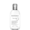 Bioderma Pigmentbio Brightening Cleansing Micellar Water Anti-Dark Spot 250ml 2 Bioderma Pigmentbio Brightening Cleansing Micellar Water Anti-Dark Spot 250ml -Professional Care Product Stores 12520439 8184887839368989