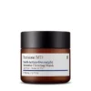 Perricone MD Multi-Action Overnight Firming Mask 59ml -Professional Care Product Stores 13033791 1414875641686194