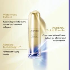 Shiseido Vital Perfection LiftDefine Radiance Serum 80ml -Professional Care Product Stores 13103279 1144900790106033