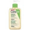 CeraVe Hydrating Foaming Oil Cleanser 236ml -Professional Care Product Stores 13494900 2144938424057824