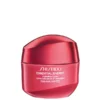 Shiseido Essential Energy Hydrating Cream 30ml 2 Shiseido Essential Energy Hydrating Cream 30ml -Professional Care Product Stores 14228367 7295021594258583